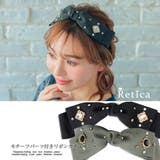 ブラック | モチーフパーツ付きリボンカチューシャ 韓国アクセ レトロアクセ | Retica