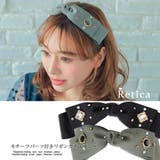 グレー | モチーフパーツ付きリボンカチューシャ 韓国アクセ レトロアクセ | Retica