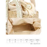大小パールライン×ハンドル2WAY巾着かごバッグ カジュアルバッグ ショルダーバ… | my minette | 詳細画像6 