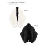 大判フェイクファーショール ボレロ パーティードレス小物 | Retica | 詳細画像7 