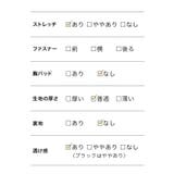 スクエアネックペプラムボレロジャケット アウター セレモニーボレロ | Retica | 詳細画像6 