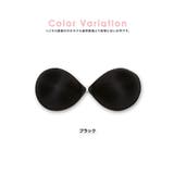 ブラック | エアブラ シリコンブラ インナー | my minette