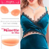 シリコンブラ ドレス 水着 | my minette | 詳細画像1