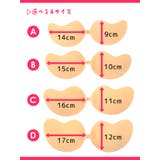 シームレスエアーブラ ハートカットシルエット 水着 | my minette | 詳細画像3