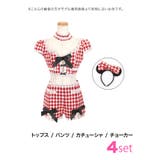 バストカットリボンチェックツイードマウスコスチューム ハロウィンコスプレ | my minette | 詳細画像9