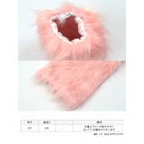 ふわもこフェイクファーショートレッグウォーマー ハロウィンコスプレ コスプレ小物 | my minette | 詳細画像5