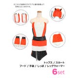 ふわもこ×しっぽ付ききつねコスプレ6点セット ハロウィンコスプレ ガーリーコスプ… | my minette | 詳細画像8 