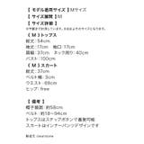 着るだけ簡単。露出控えめポリスコスプレ ハロウィンコスプレ ガーリーコスプレ | my minette | 詳細画像12 