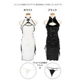 サイドレースアップデコルテカットアメリカンスリーブチャイナコスチューム ハロウィ… | my minette | 詳細画像8 