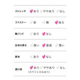 サイドレースアップデコルテカットアメリカンスリーブチャイナコスチューム ハロウィ… | my minette | 詳細画像11 