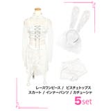 総レースバストチェーンレースアップバニーガールコスチューム ハロウィンコスプレ | my minette | 詳細画像7