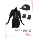 カットアウトオフショル×コルセットSWATポリスコスチューム ハロウィンコスプレ | my minette | 詳細画像7