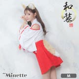 オープンショルダー狐×巫女コスチューム ハロウィンコスプレ ガーリーコスプレ | my minette | 詳細画像1 