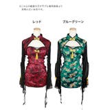 サイドレースアップマイクロミニチャイナドレスコスチューム ハロウィンコスプレ セ… | my minette | 詳細画像6 