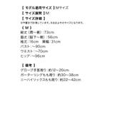 ブラックレース×ウエストサイドカットナースコスチューム ハロウィンコスプレ | my minette | 詳細画像8 