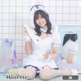 パイピング×バストカットAラインナースコスチューム ハロウィンコスプレ | my minette | 詳細画像1 