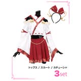 オープンショルダー辰モチーフ巫女コスチューム ハロウィンコスプレ ガーリーコスプレ | my minette | 詳細画像7