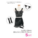 ツイードビスチェ×ベロアスカートブラックキャットガールコスチューム | my minette | 詳細画像8
