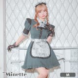 クラシック×ホラーフリルメイドコスチューム ハロウィンコスプレ ガーリーコスプレ | my minette | 詳細画像1