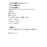 ハートレースアップのカフェメイドコスチューム ハロウィンコスプレ ガーリーコスプ… | my minette | 詳細画像11 