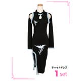 ドロップカット&スリットミディアムチャイナドレスコスチューム ハロウィンコスプレ | my minette | 詳細画像5