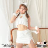 ふわもこ×レースアップキャットガールコスチューム ハロウィンコスプレ セクシーコ… | my minette | 詳細画像1