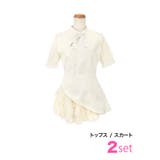 アシメトップス×ティアードスカートチャイナドレスコスチューム ハロウィンコスプレ | my minette | 詳細画像10