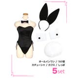 ハイレグレオタードショーバニーガールコスチューム ハロウィンコスプレ セクシーコ… | my minette | 詳細画像7 