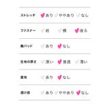 ハイレグレオタードショーバニーガールコスチューム ハロウィンコスプレ セクシーコ… | my minette | 詳細画像11 