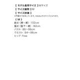 ハイレグレオタードショーバニーガールコスチューム ハロウィンコスプレ セクシーコ… | my minette | 詳細画像12 