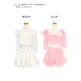 透けトップス×うさ耳のホワイトバニーコスチューム ハロウィンコスプレ ガーリーコ… | my minette | 詳細画像7 