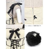 キルティング風×黒リボン。ふわ甘バニーコーデ（3点） ハロウィンコスプレ ガーリ… | my minette | 詳細画像11 