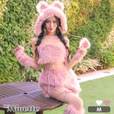 ダスティピンク | レース×ファーで魅せる。くまガールコスチューム ハロウィンコスプレ | my minette