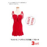 リボンヘアクリップ付きビッグリボン×ブローチミニドレス クリスマスドレス | my minette | 詳細画像11 