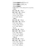 ボリュームフリルオフショル×ウエストリボンタイトミニドレス セクシードレス | my minette | 詳細画像11 