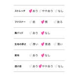 ブラックレース×ハイウエストマークモノトーンタイトミニドレス タイトドレス ガー… | my minette | 詳細画像8 