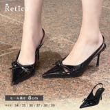ポインテッドトゥ×華奢ヒールの美脚パンプス パーティーシューズ | Retica | 詳細画像1
