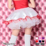 二枚重ね×三段フリルボリュームパニエ コスプレ小物 ハロウィンコスプレ | my minette | 詳細画像1