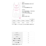 モノトーンボタニカルリボンショルダーワンピース水着 ガーリースイムウェア | my minette | 詳細画像12