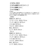 ウエストクロスホルターネック三角ビキニ ガーリースイムウェア リゾート水着 | my minette | 詳細画像17