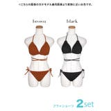 コード×シャーリングワンカラーホルターネック三角ビキニ セクシースイムウェア | my minette | 詳細画像9