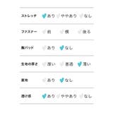 大理石風デザインアウター付き三角ビキニセット セクシースイムウェア リゾート水着 | my minette | 詳細画像10