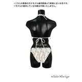 myMinette 総レースフリルビキニ セクシー | my minette | 詳細画像9 