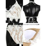 myMinette 総レースフリルビキニ セクシー | my minette | 詳細画像10 