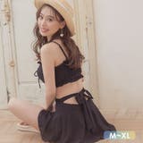 ブラック | レースアップコードショルダーフリルキュロットセットアップビキニ ガーリースイムウ… | my minette