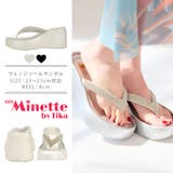 シルバー | myMinette キラキララインストーン付き厚底ビーチサンダル ビーチグッズ | my minette