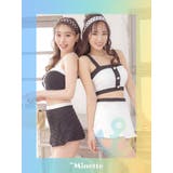 モノトーンパイピングセットアップビキニ 3点セット ガーリースイムウェア | my minette | 詳細画像2