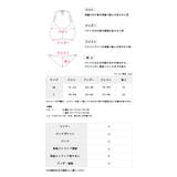 ドロストスカート付きデニムプリントビキニ ガーリースイムウェア セット水着 | my minette | 詳細画像12 