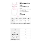 紐リボンフレアシルエットワンピース水着 ガーリースイムウェア 体型カバー水着 | my minette | 詳細画像15