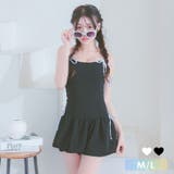 ブラック | 紐リボンフレアシルエットワンピース水着 ガーリースイムウェア 体型カバー水着 | my minette
